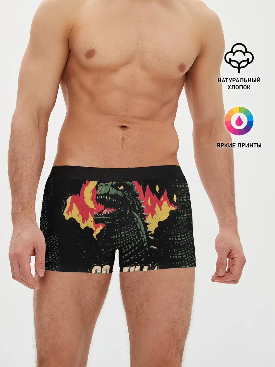 Мужские трусы боксеры / Годзилла