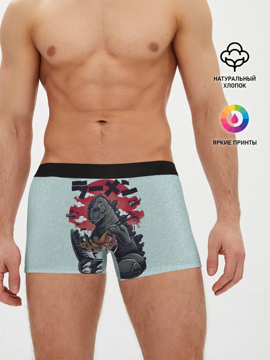 Мужские трусы боксеры / Blue Godzilla