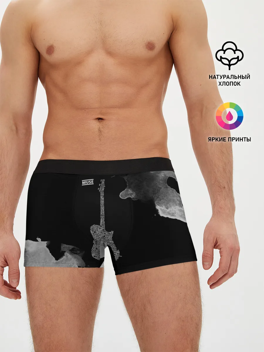 Мужские трусы боксеры / Muse