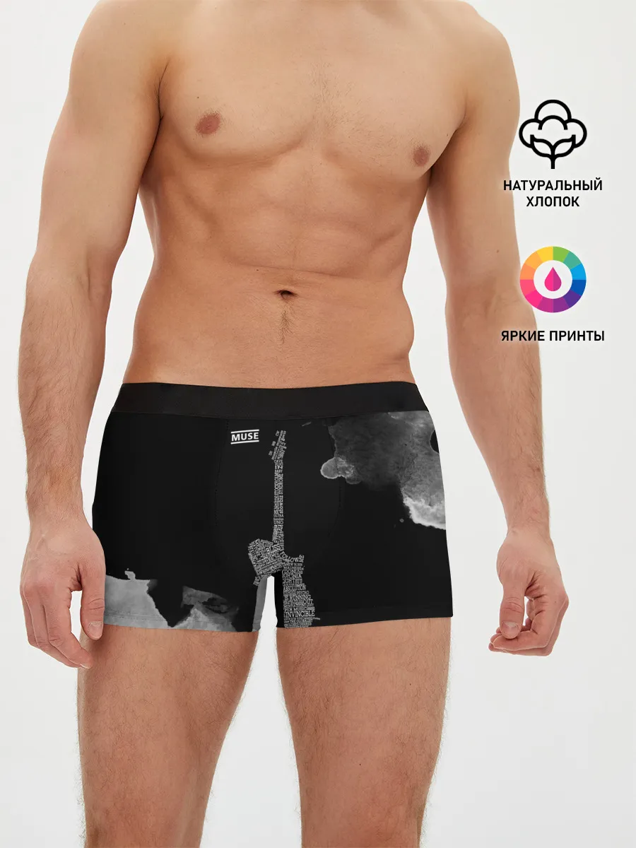 Мужские трусы боксеры / Muse
