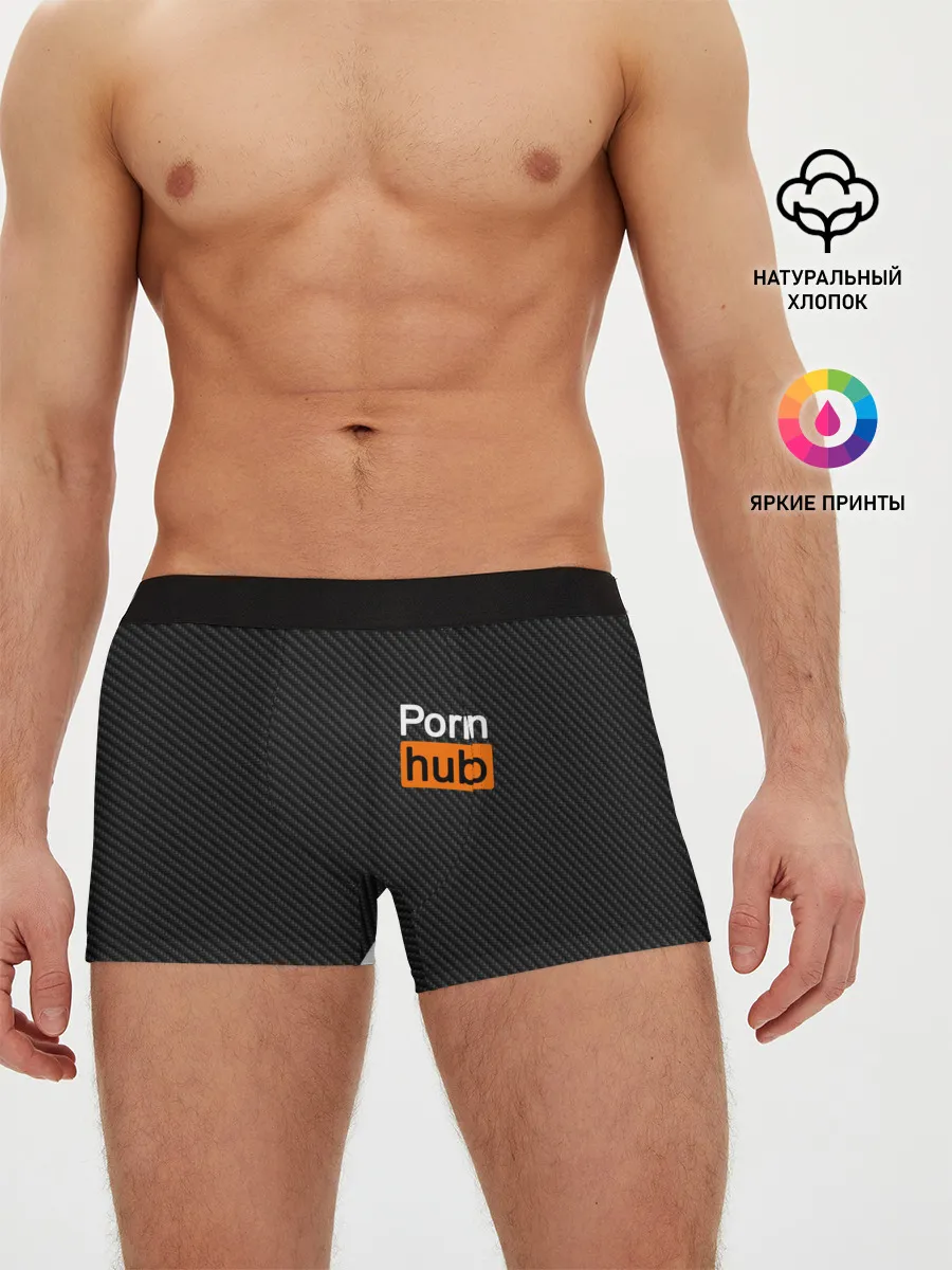 Мужские трусы боксеры / PORN HUB