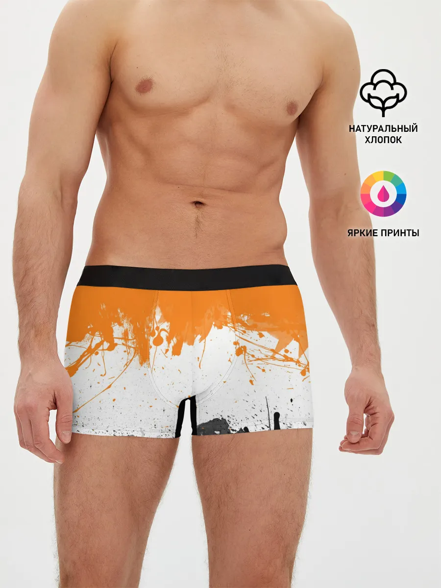 Мужские трусы боксеры / Azimov