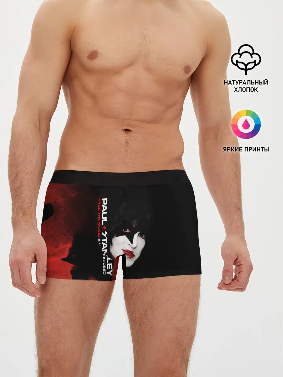 Мужские трусы боксеры / Kiss