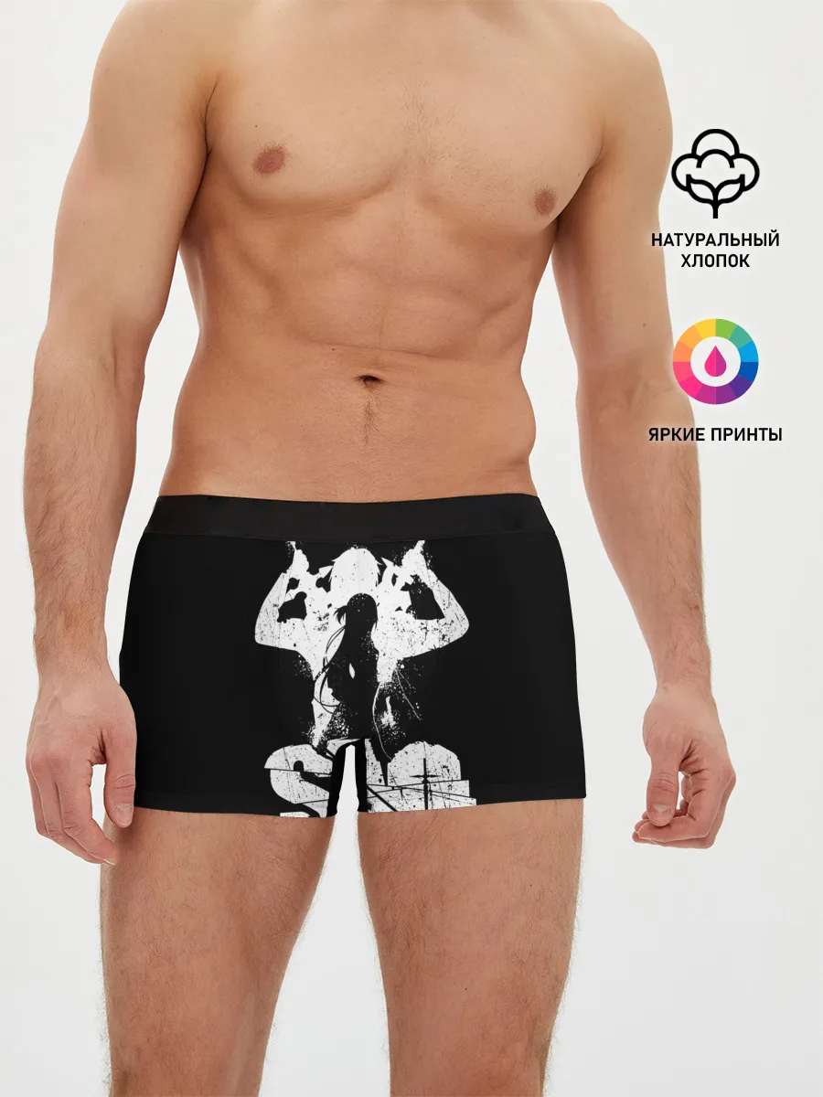 Мужские трусы боксеры / Sword Art Online