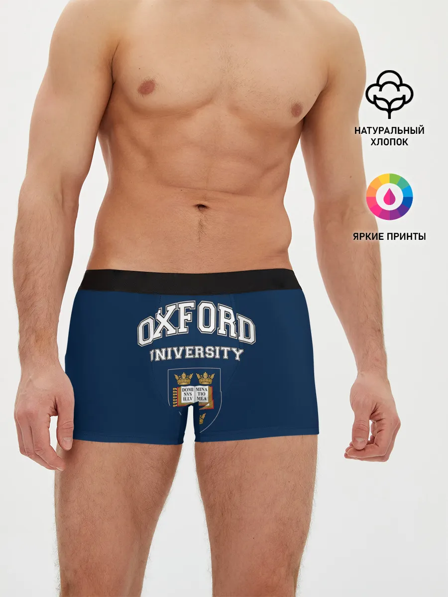 Мужские трусы боксеры / University of Oxford_форма