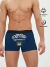 Мужские трусы боксеры / University of Oxford_форма