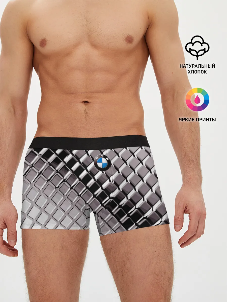 Мужские трусы боксеры / BMW