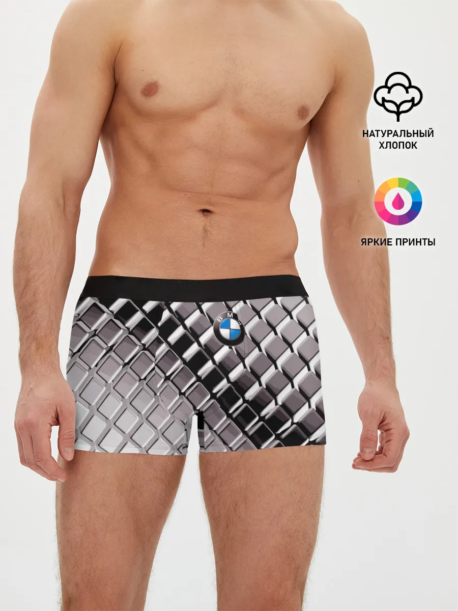 Мужские трусы боксеры / BMW
