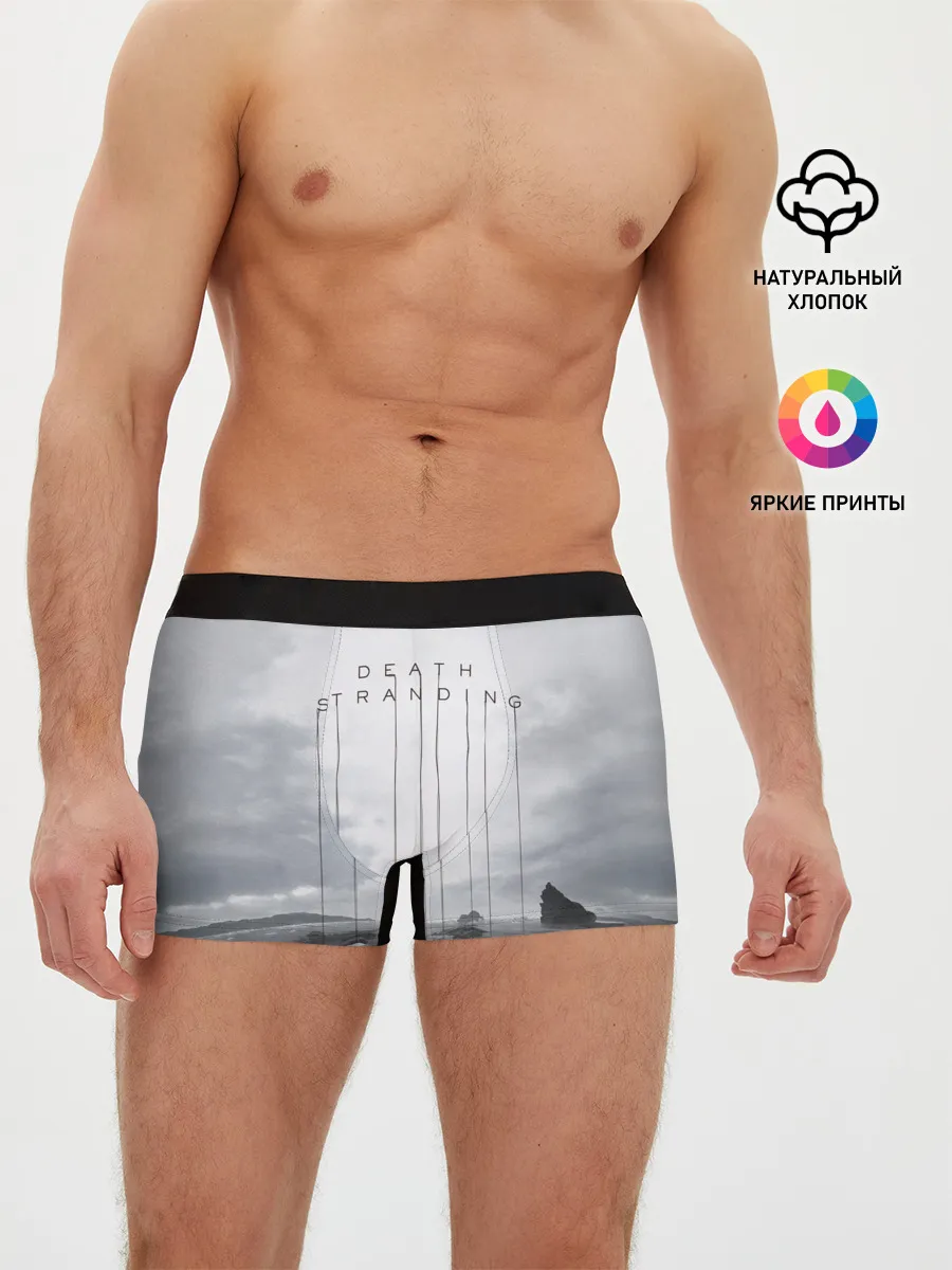 Мужские трусы боксеры / DEATH STRANDING