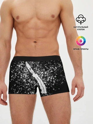 Мужские трусы боксеры / CS GO White Knife