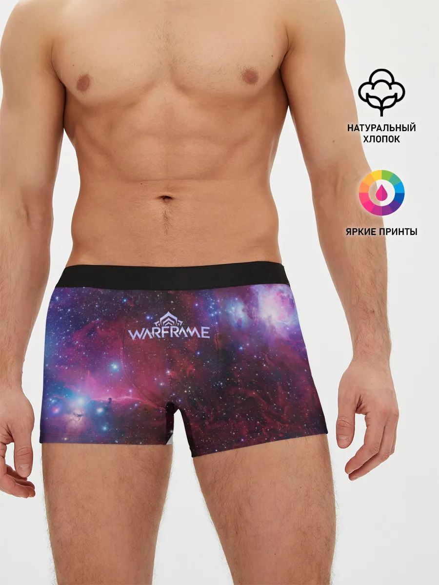 Мужские трусы боксеры / Warframe Logo