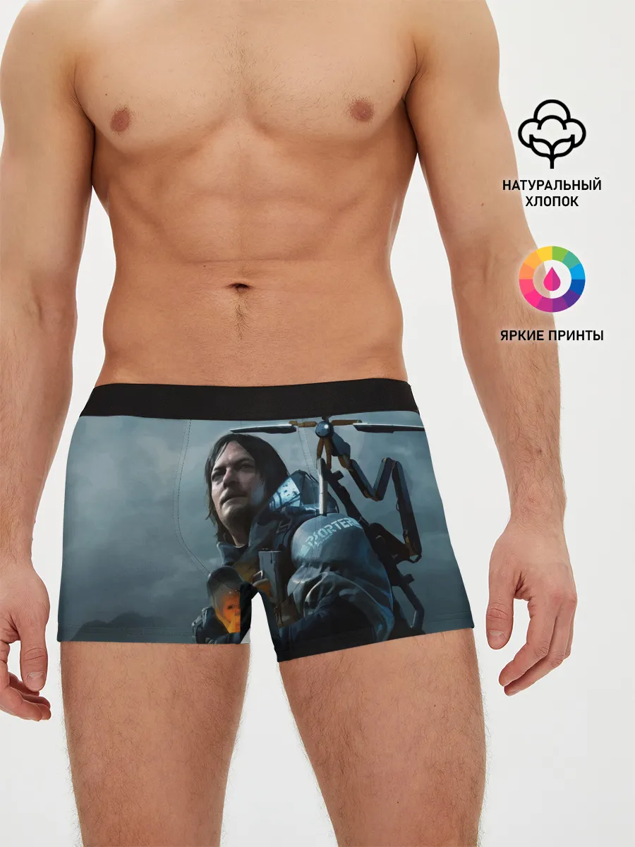 Мужские трусы боксеры / Сэм - DEATH STRANDING