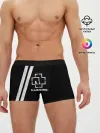 Мужские трусы боксеры / Rammstein