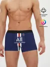 Мужские трусы боксеры / PSG Home 19-20