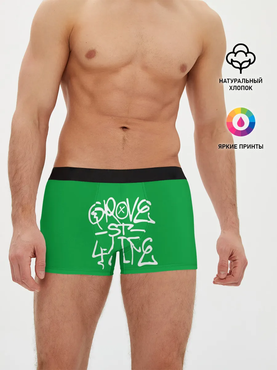 Мужские трусы боксеры / Грув стрит