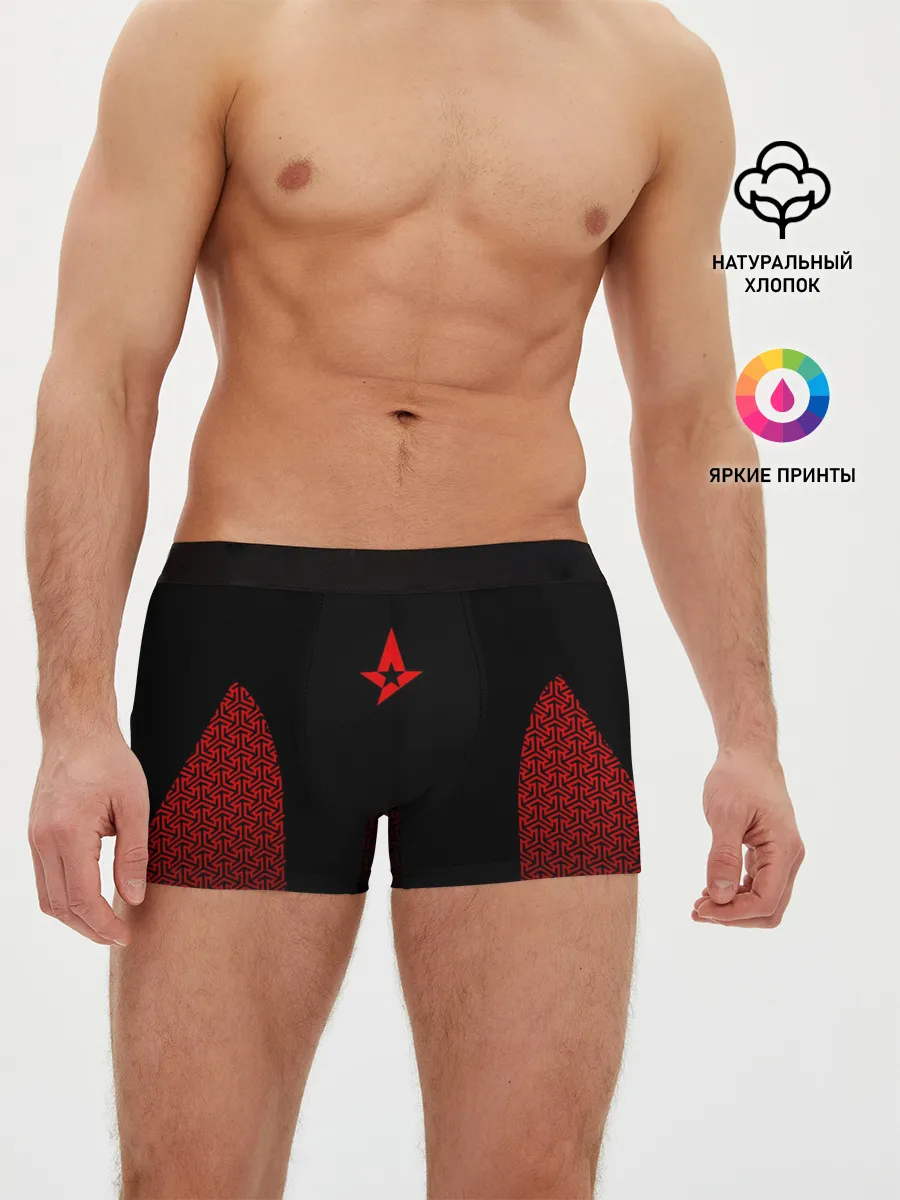 Мужские трусы боксеры / Astralis uniform 2019