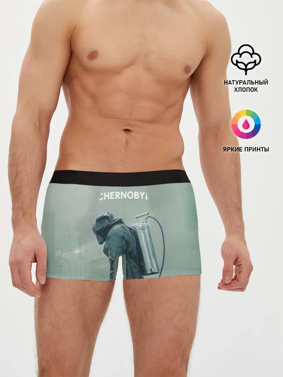 Мужские трусы боксеры / Чернобыль
