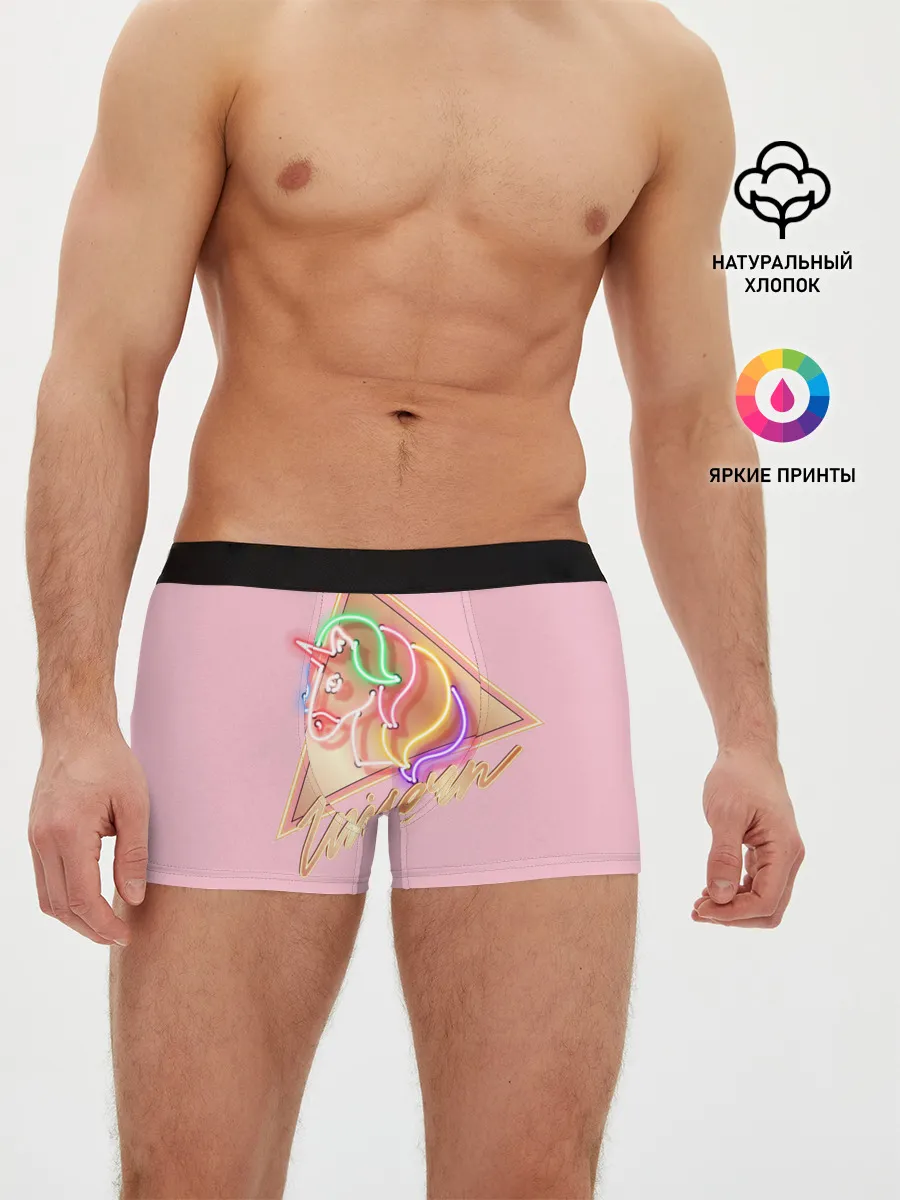 Мужские трусы боксеры / Единорог