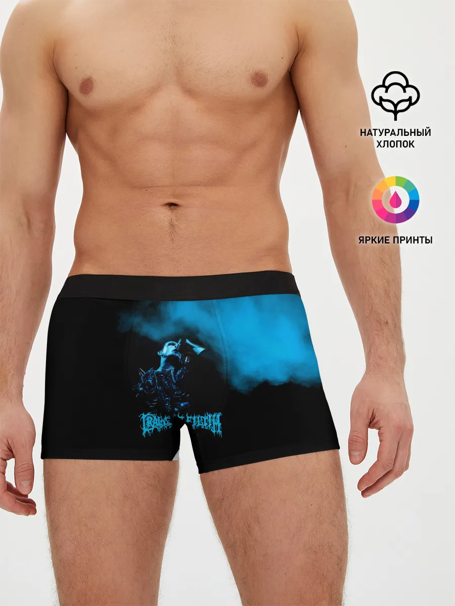 Мужские трусы боксеры / Cradle of Filth