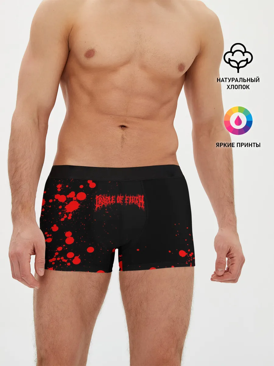 Мужские трусы боксеры / Cradle of Filth