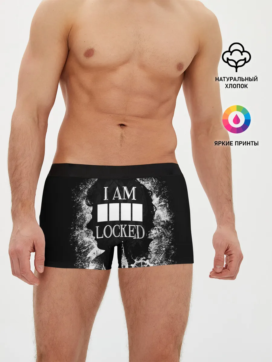 Мужские трусы боксеры / I AM LOCKED