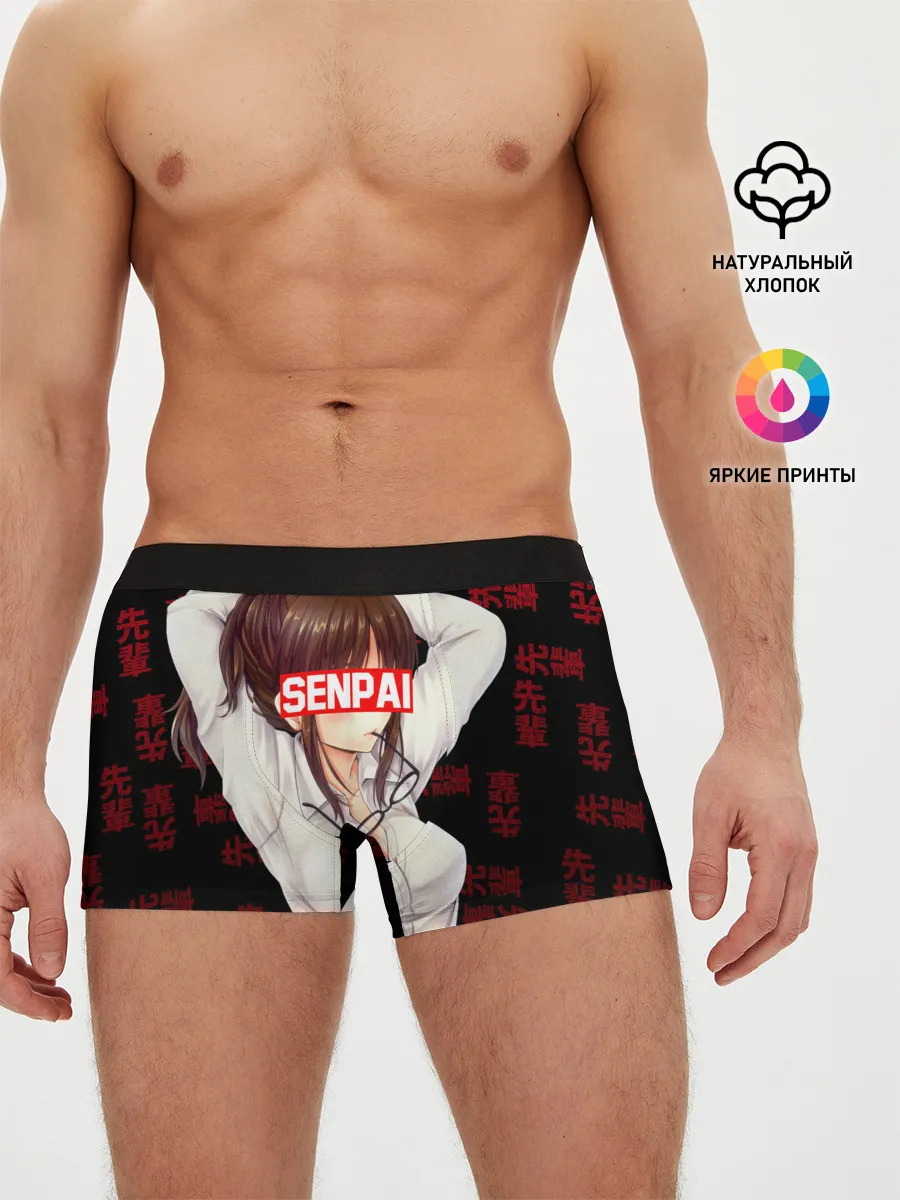 Мужские трусы боксеры / Anime