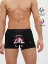 Мужские трусы боксеры / Unicorn. I Dont Care