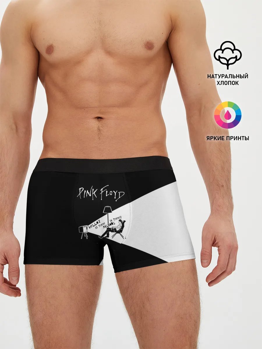 Мужские трусы боксеры / Pink Floyd - Comfortably Numb