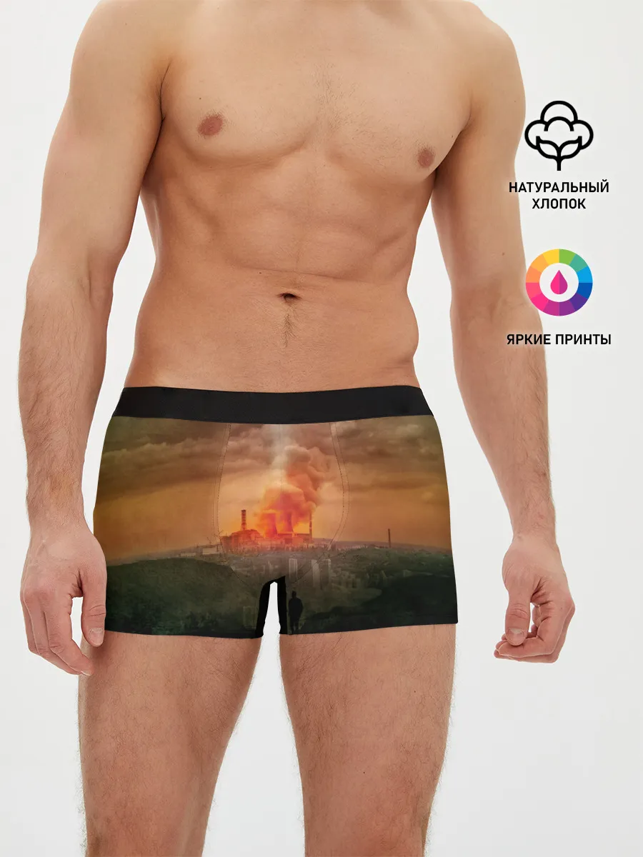 Мужские трусы боксеры / Чернобыль 9