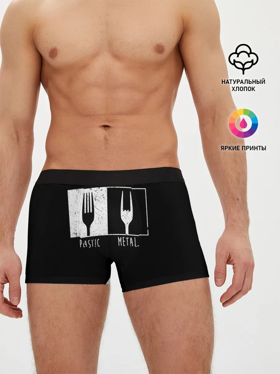 Мужские трусы боксеры / Metal Rocks!
