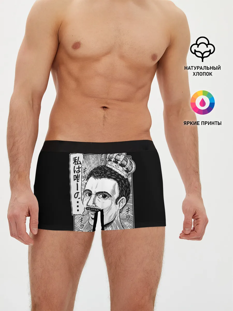 Мужские трусы боксеры / Queen