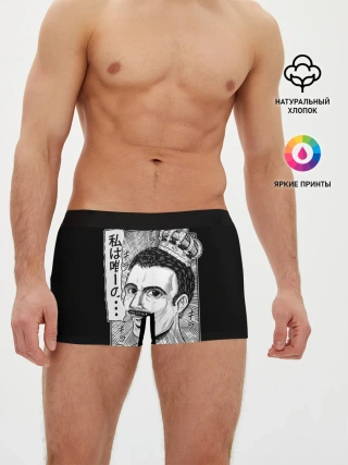 Мужские трусы боксеры / Queen