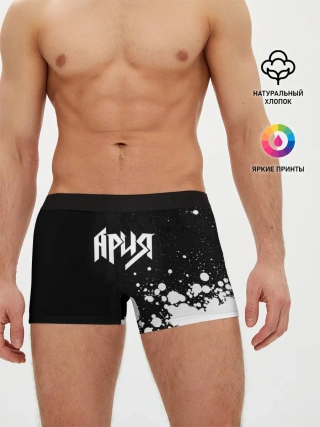 Мужские трусы боксеры / Ария