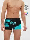 Мужские трусы боксеры / Ария