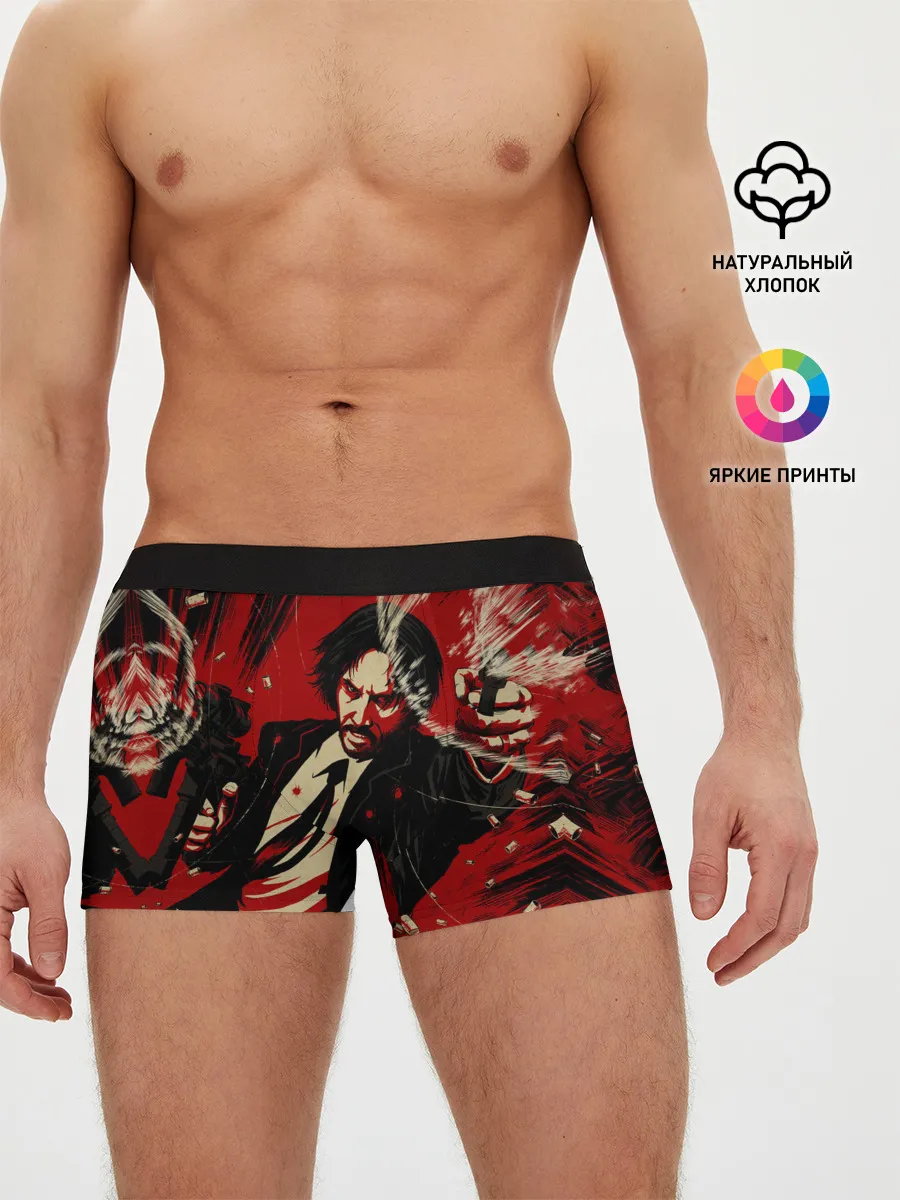 Мужские трусы боксеры / Джон Уик