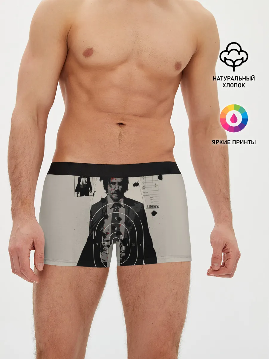 Мужские трусы боксеры / Джон Уик 2