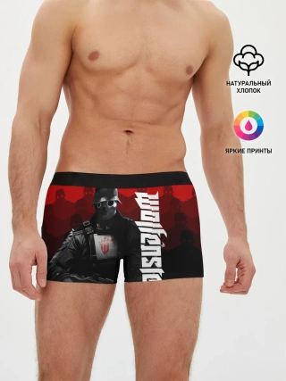 Мужские трусы боксеры / Wolfenstein