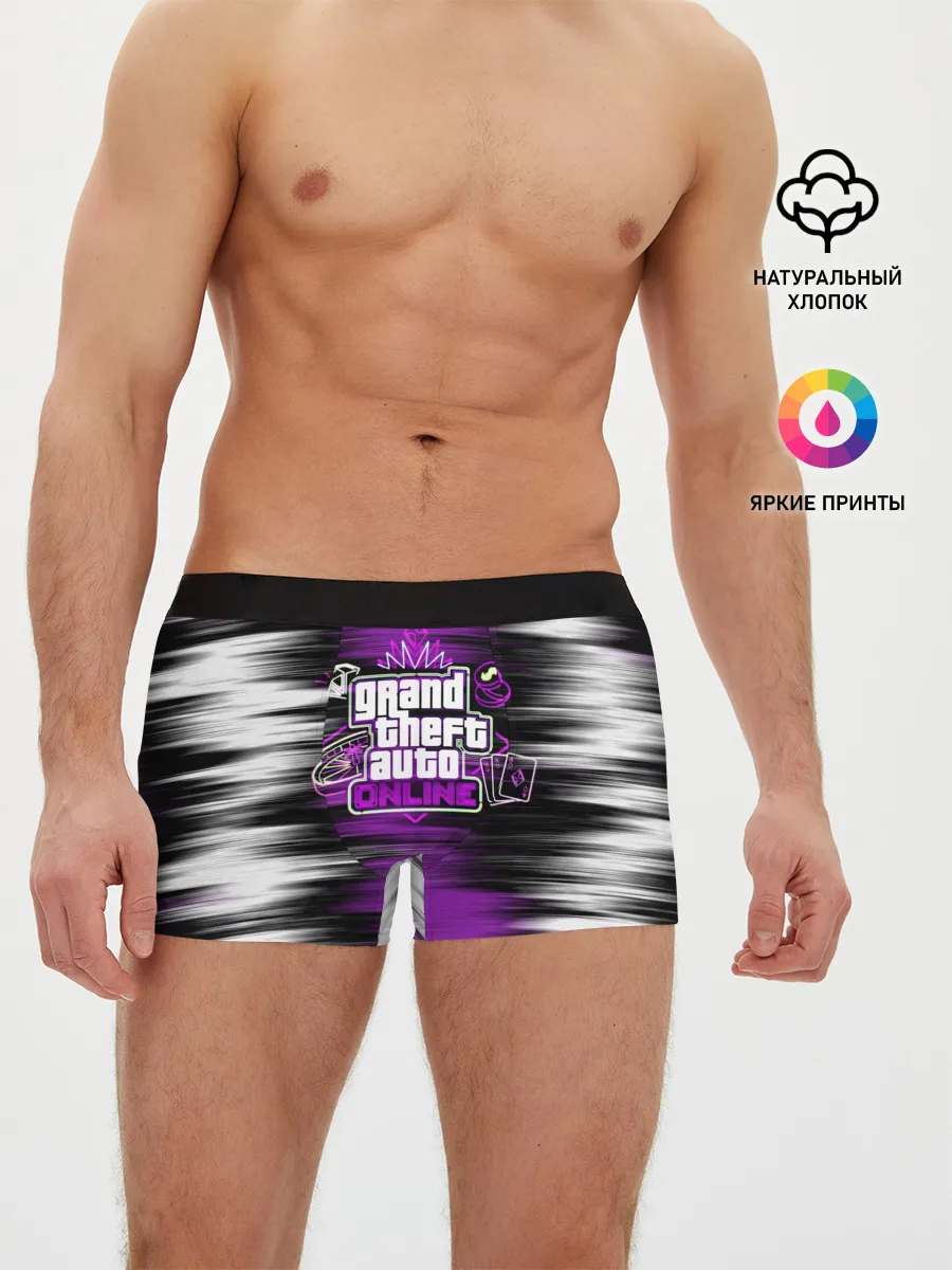 Мужские трусы боксеры / GTA 5 Online: CASINO