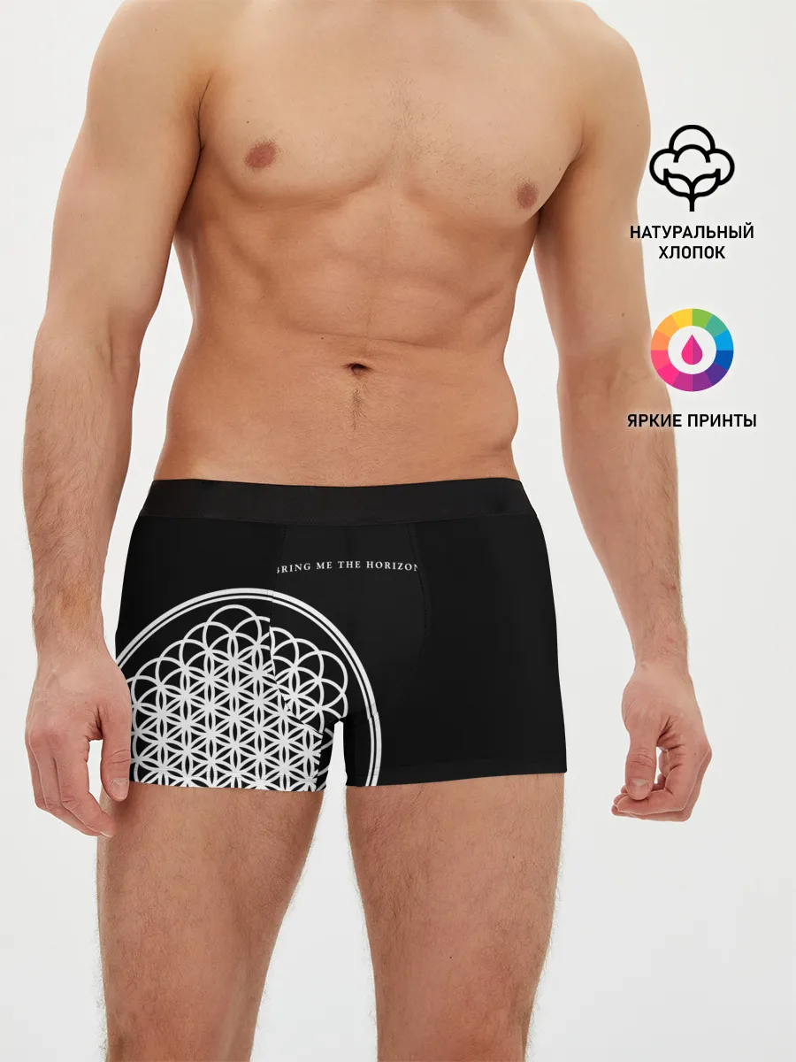 Мужские трусы боксеры / Bring Me the Horizon