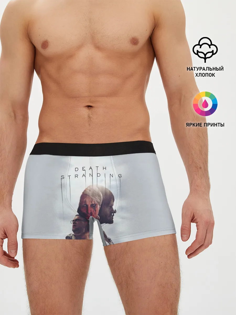 Мужские трусы боксеры / Death Stranding