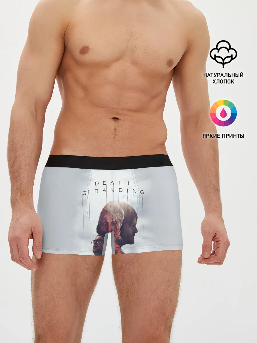 Мужские трусы боксеры / Death Stranding