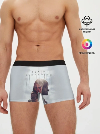Мужские трусы боксеры / Death Stranding