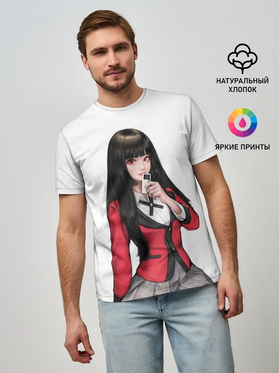 Мужская базовая футболка / Jabami Yumeko