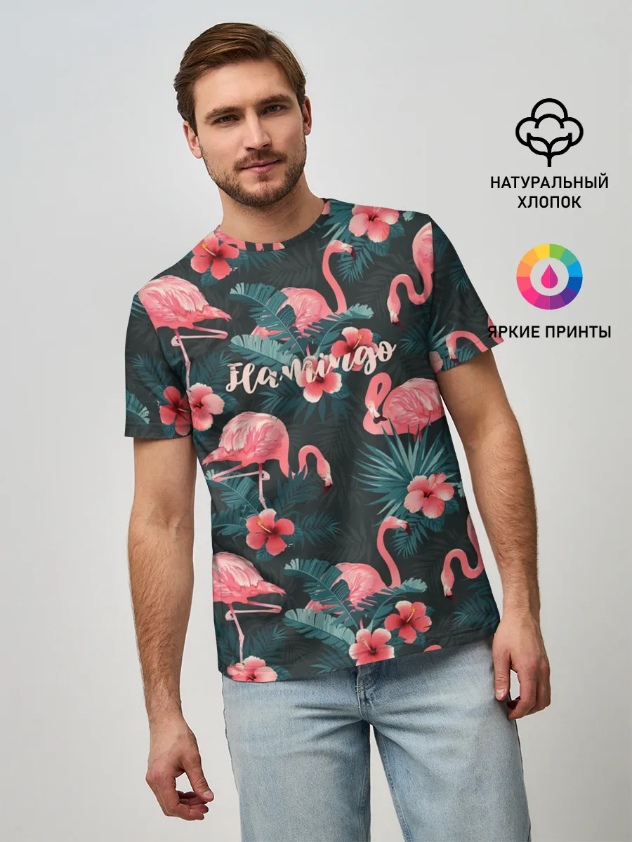 Мужская базовая футболка / Flamingo