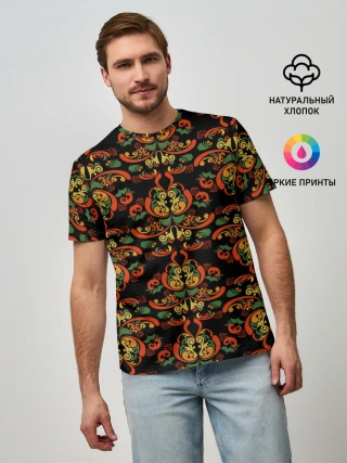 Мужская базовая футболка / Хохломские узоры II