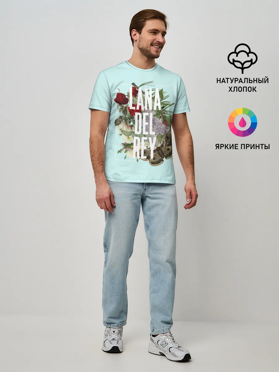 Мужская базовая футболка / Цветочная Лана