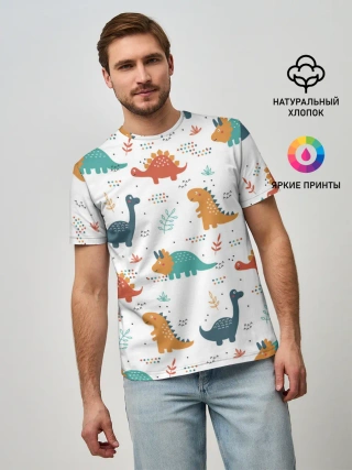 Мужская базовая футболка / Милые динозавры