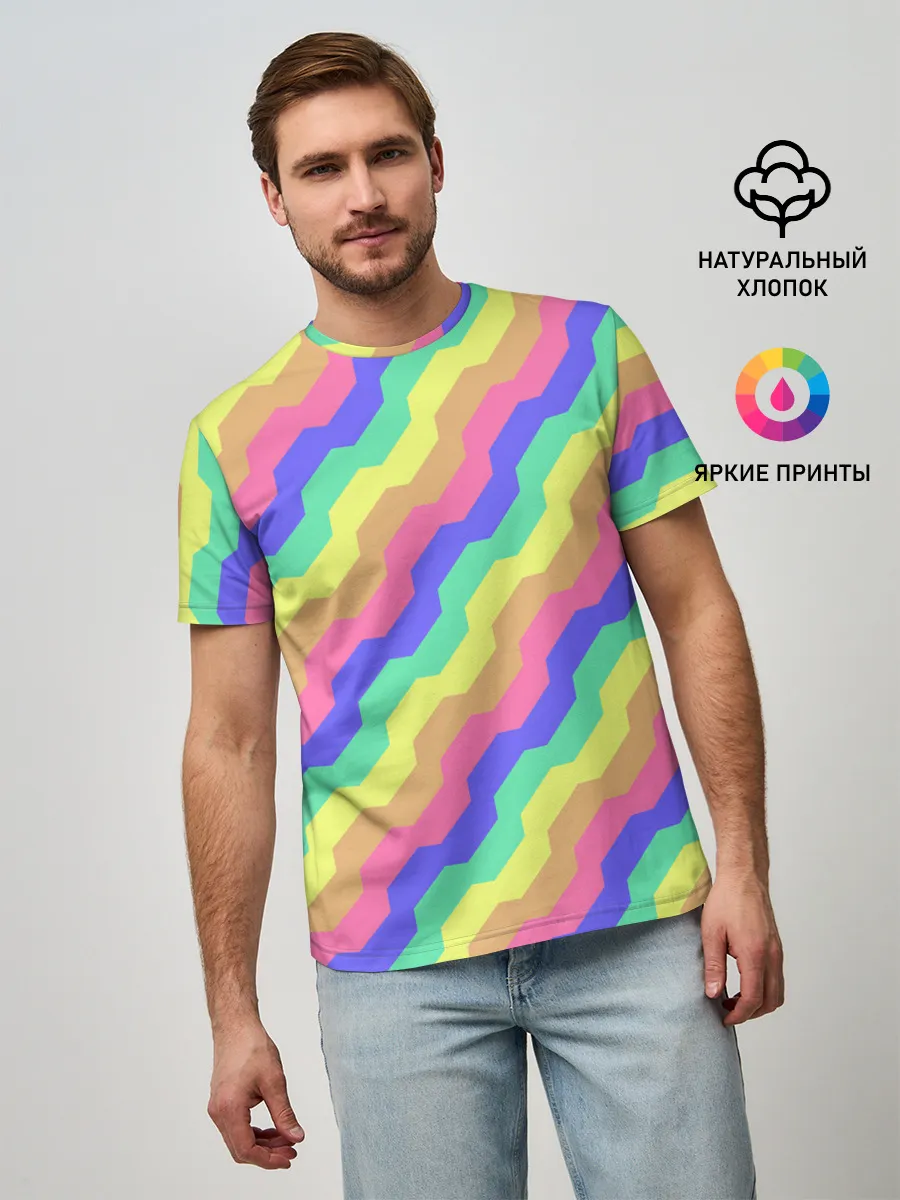 Мужская базовая футболка / Радужные волны