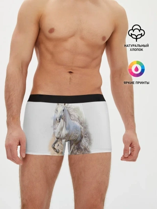 Мужские трусы боксеры / Белая лошадь