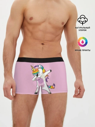 Мужские трусы боксеры / Единорог